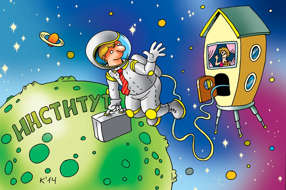 С какими трудностями столкнутся вчерашние абитуриенты?