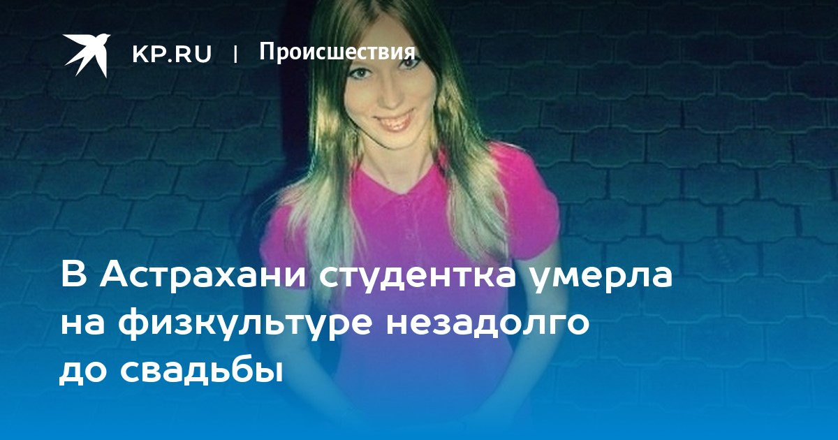 Бизнес в Астрахани. 10 актуальных идей в 2025 году Бизнес в Астрахани. 10 актуальных идей в 2025 году