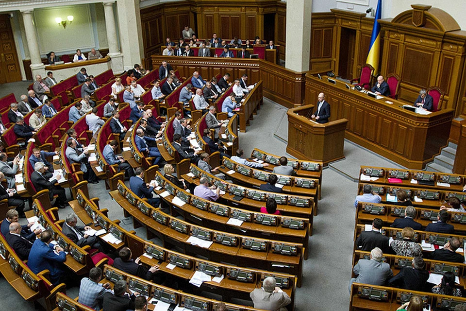 Парламент Украины одобрил законопроекты об особом статусе и амнистии для Донбаса
