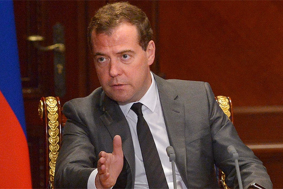 Медведев считает нецелесообразным и несвоевременным предложение о возможном сокращении этой программы.