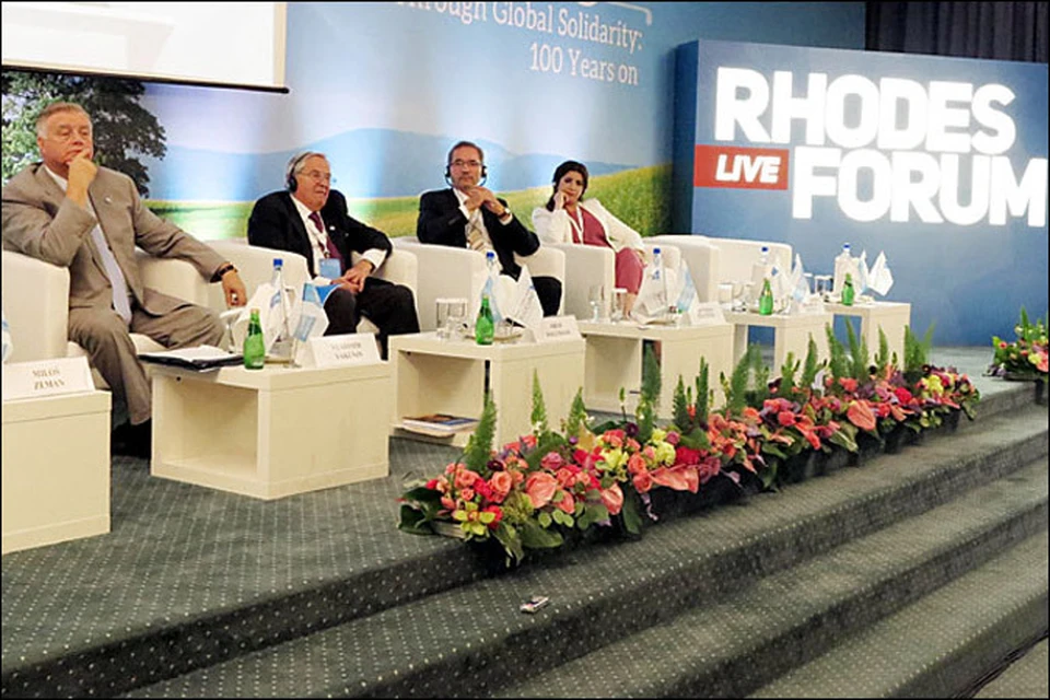 Каждый год на Родосе проходит Мировой общественный форум «Диалог цивилизаций».