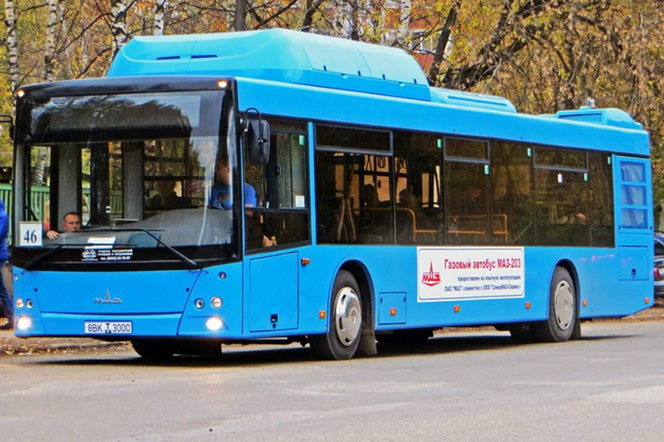 По Кирову начал ходить автобус на газу.