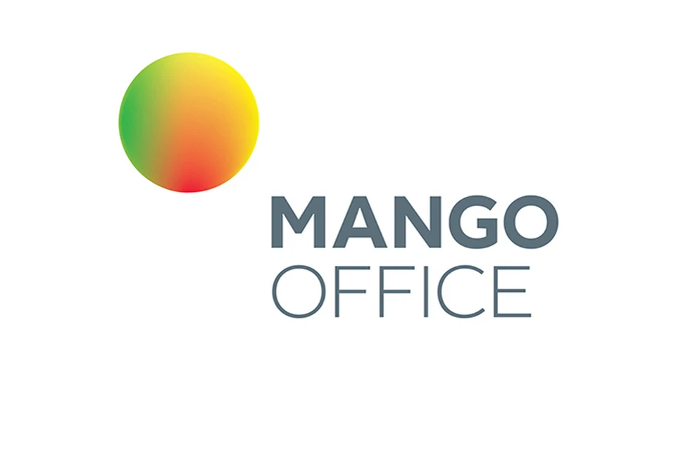 MANGO OFFICE расширяет возможности внутренних коммуникаций 