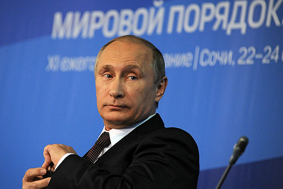 Financial Times: Валдайская речь Путина - важнейшее заявление