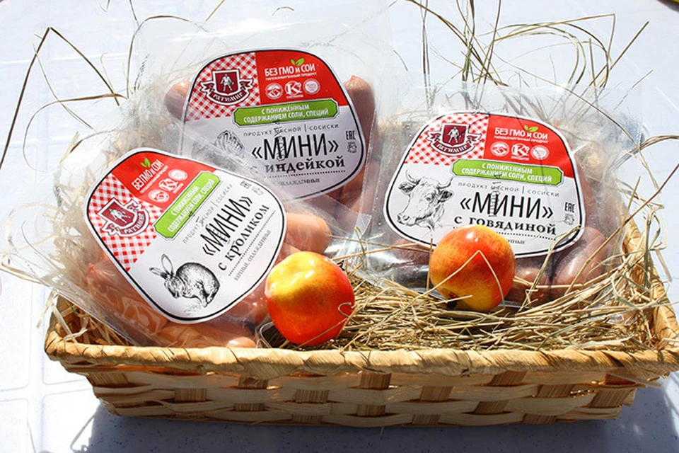 Компания «Ратимир» продолжает радовать покупателей вкусными новинками своей продукции
Фото: пресс-службы ОАО «Ратимир»