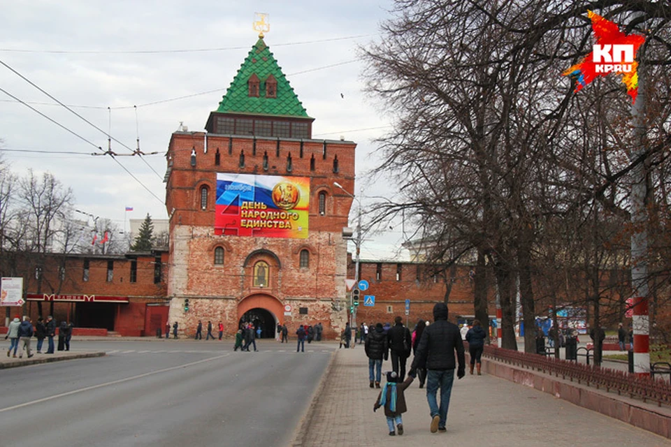 День народного единства в Нижнем Новгороде, 4 ноября.