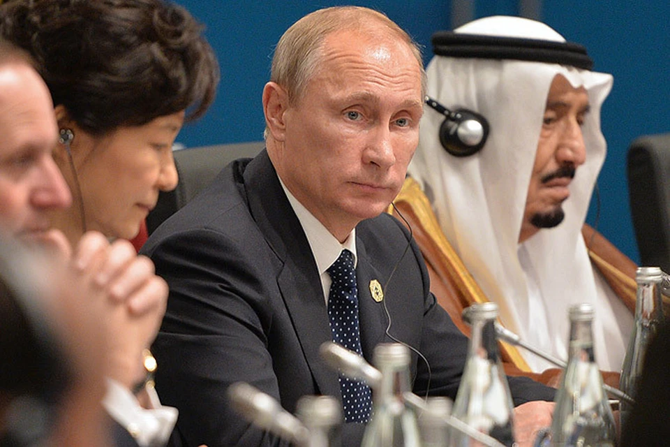 Владимир Путин на рабочем заседании глав делегаций государств-участников "Группы двадцати" в Австралии