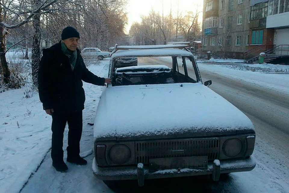 По словам мужчины, старая машина была для него роскошью.     Фото: Виктор БЕЛОУСОВ