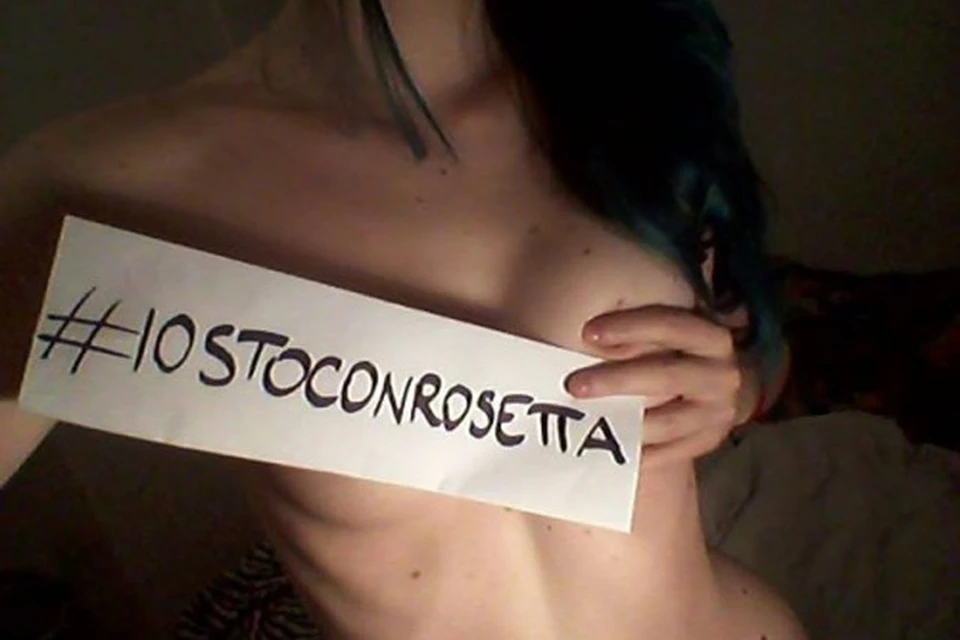 В кампании приняли участие десятки итальянок и даже итальянцев, которые делают селфи своей груди