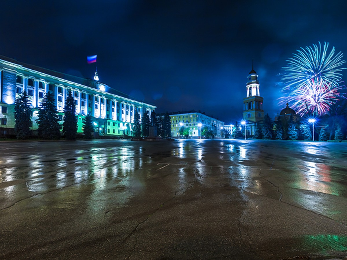 Липецкэнерго - 50 лет! - KP.RU