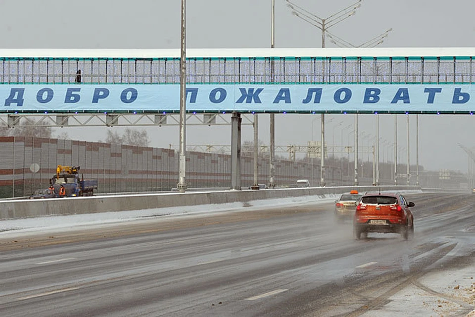 Трасса М11 между двумя столицами постепенно становится реальностью