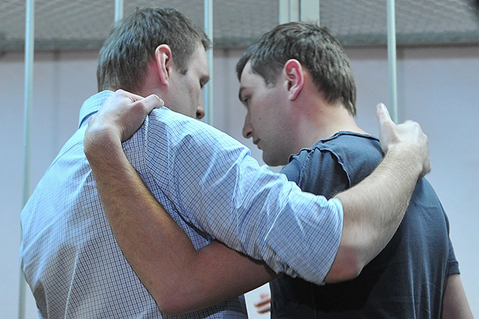 Братья Навальные перед оглашением приговора по делу «Ив-Роше»