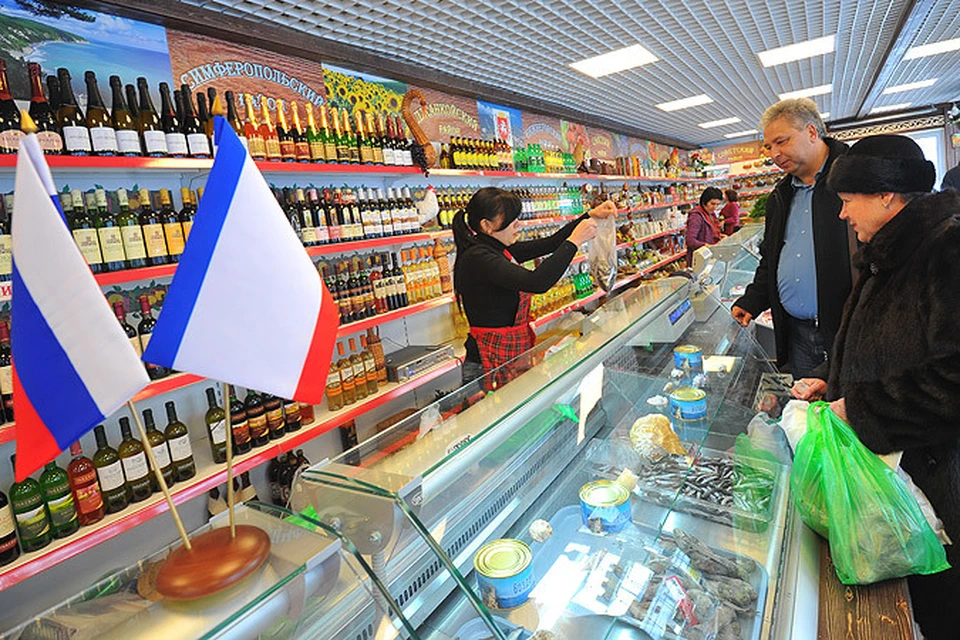 Крымские товары можно будет купить в Подмосковье в специальных торговых точках