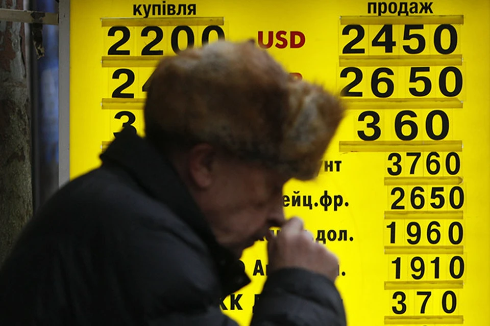 Стагнация периода правления Януковича на Украине сменилась при Порошенко экономическим обвалом.