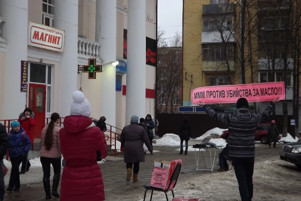 Одиночный маслораздавательный пикет