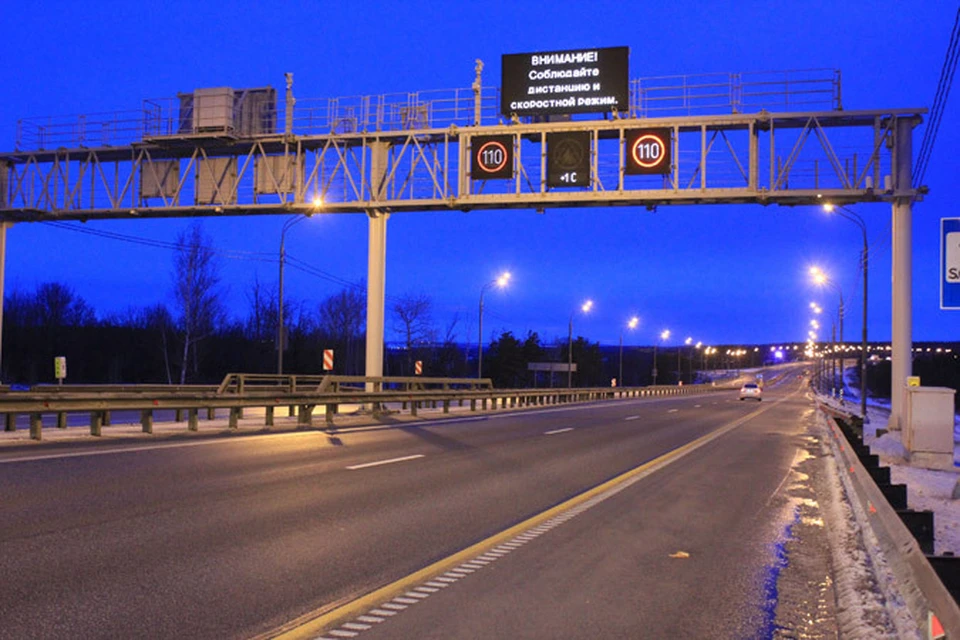 М 4 свободна. М4 Дон. Автомагистраль м4 Дон. М4 139км. М4 Московская область.