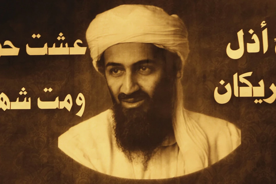 Усама бен Ладен был убит американским спецназом в Пакистане