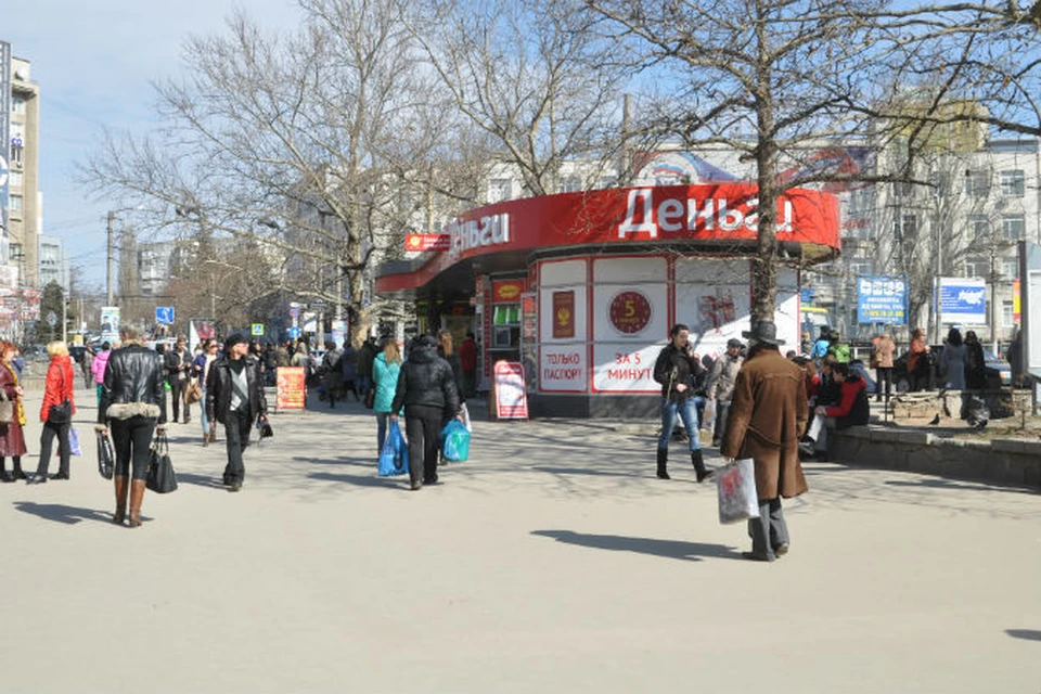 Фото куйбышевский рынок симферополь