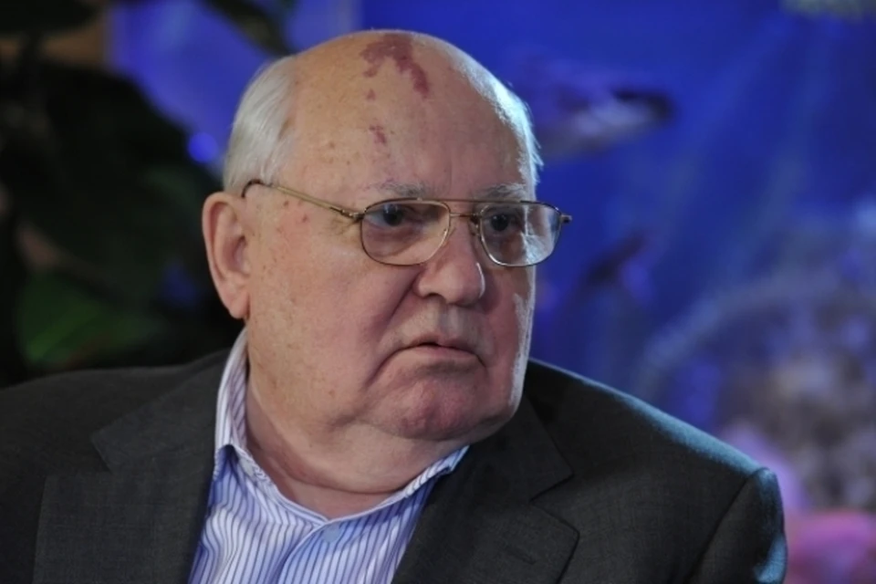 Михаил Горбачев – корреспонденту «КП»: «Америка интерпретирует по-своему убийство Немцова»