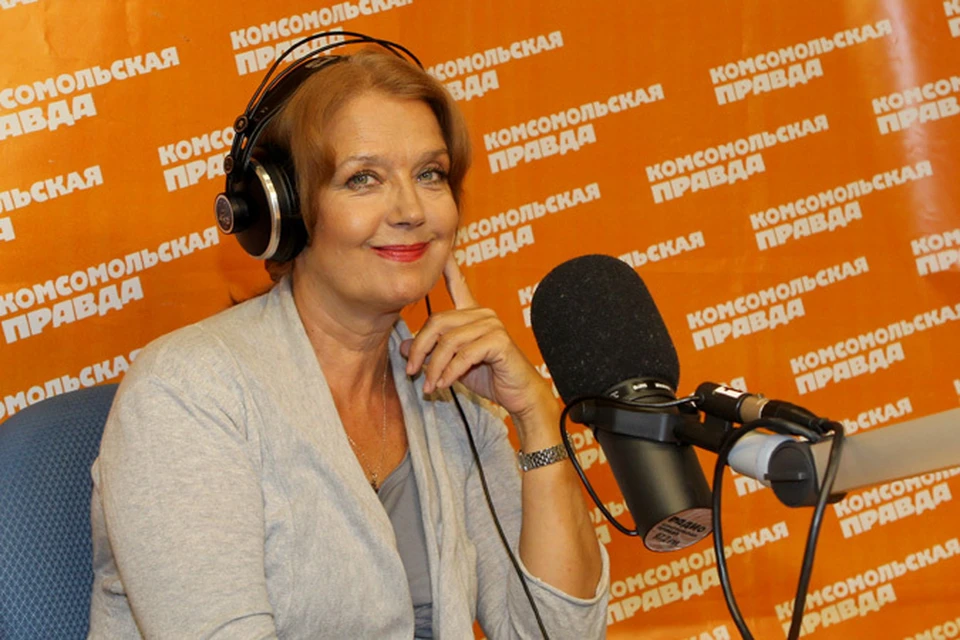 Мы поздравили Ирину Алфёрову с днем рождения в прямом эфире радио "Комсомольская правда".