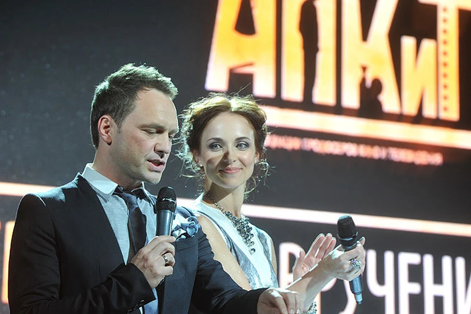 В Москве, в «Форум-холле», прошла 3-я церемония вручения наград за лучшие отечественные телефильмы по версии Ассоциации продюсеров кино и ТВ.