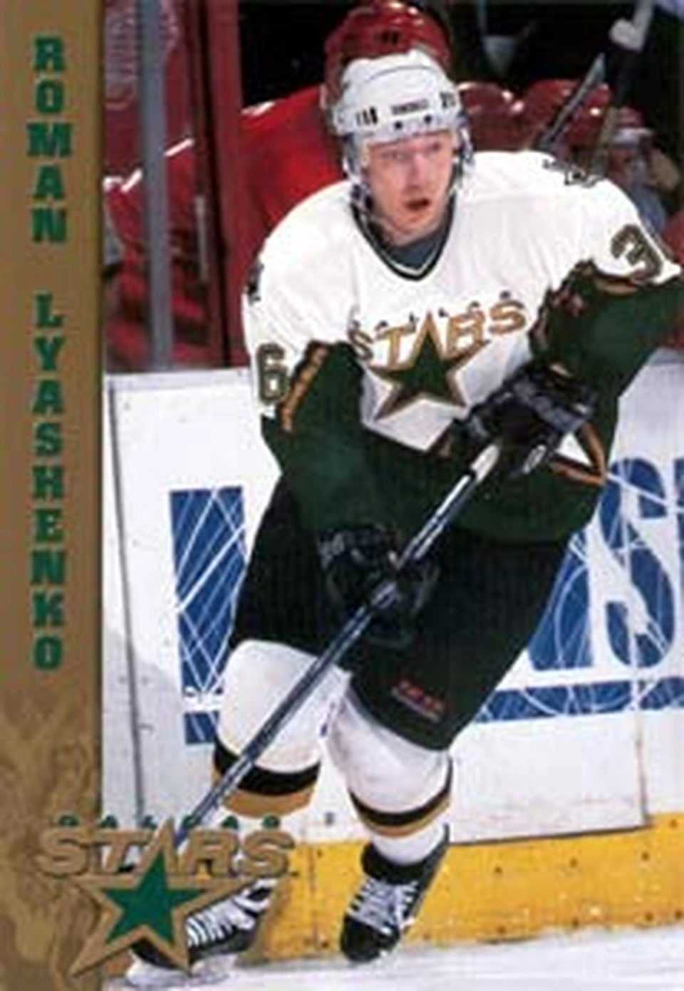 Дмитрий свою заокеанскую карьеру начинал в клубе «Даллас Старз».