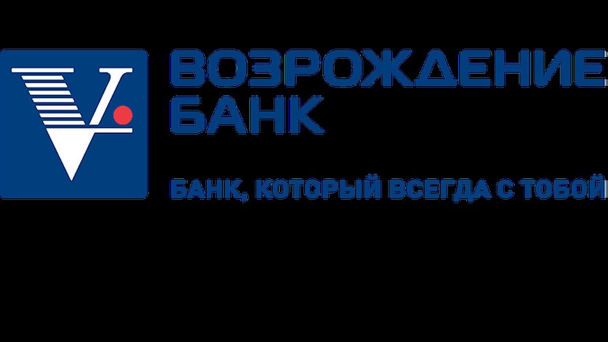 Банк «Возрождение» улучшает качество обслуживания клиентов в Волгограде -  KP.RU