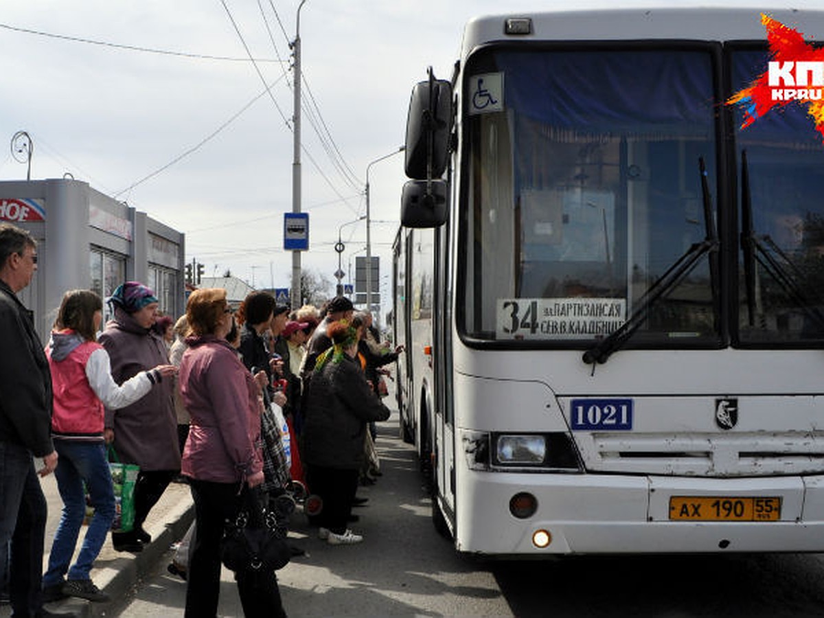 В родительский день на омские кладбища пустят 220 автобусов - KP.RU