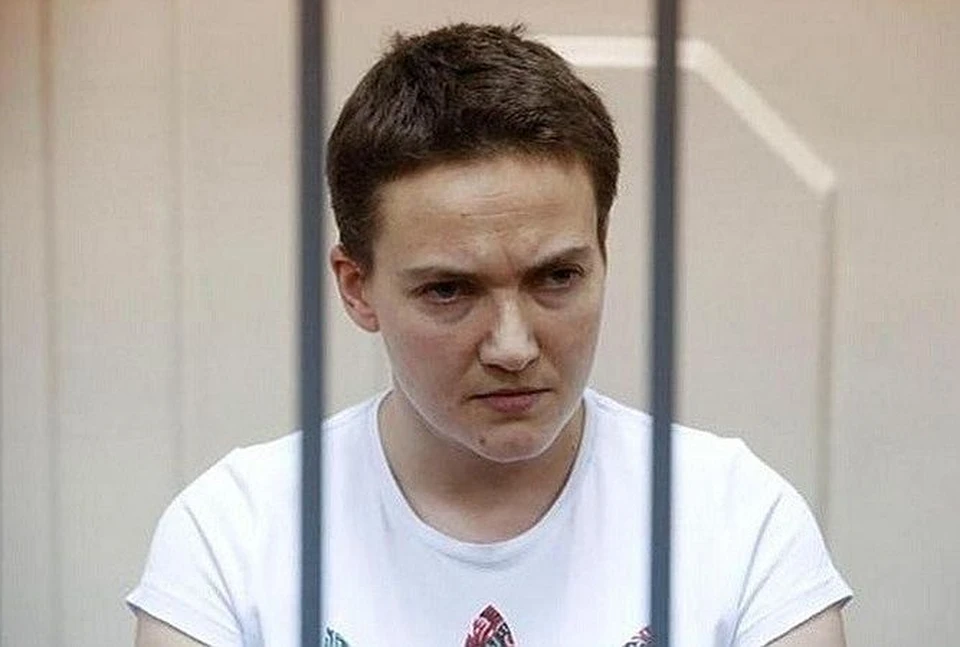 Надежде Савченко предъявлено обвинение в окончательной редакции