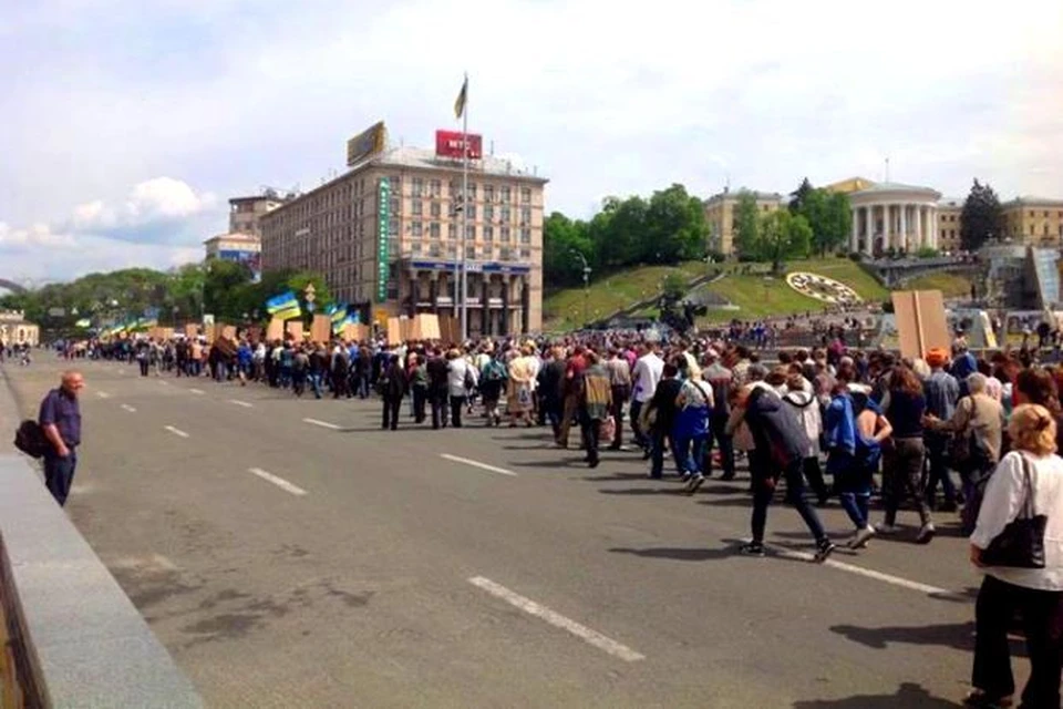 В Киеве участники акции вспоминают жертв одесской трагедии