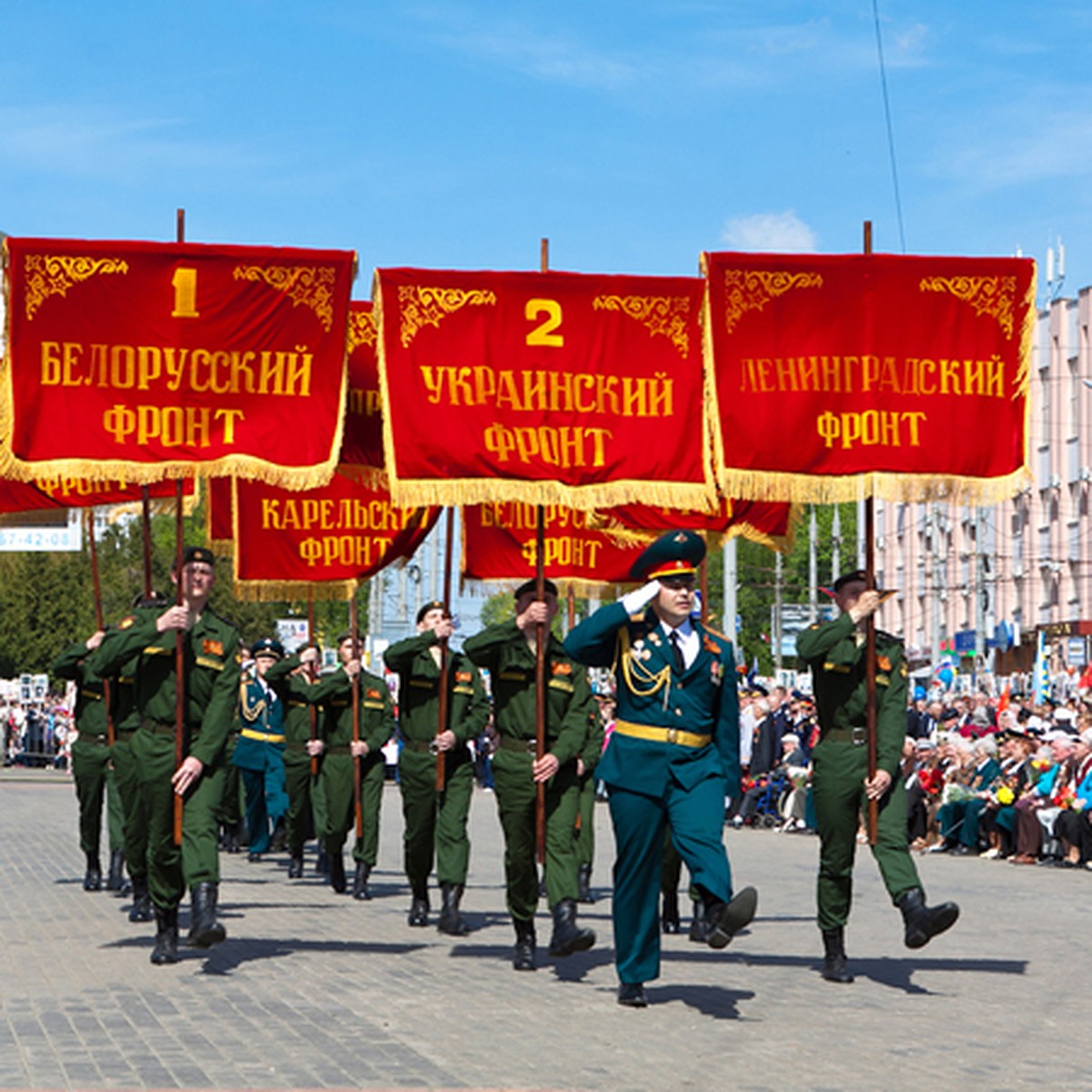 День Победы в Брянске: 