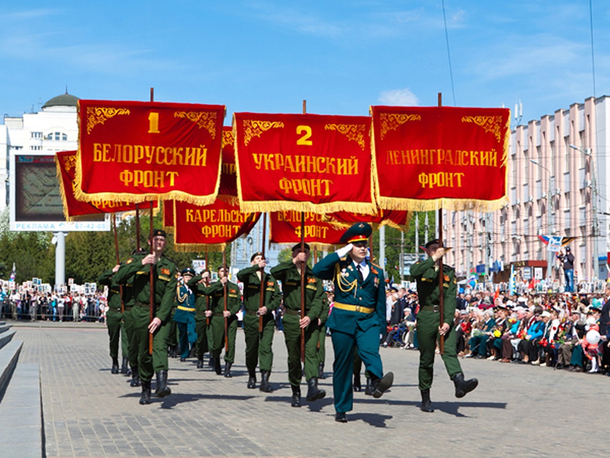 День Победы в Брянске: 