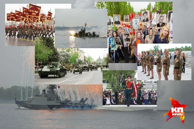 Самые яркие события дня Победы в Волгограде