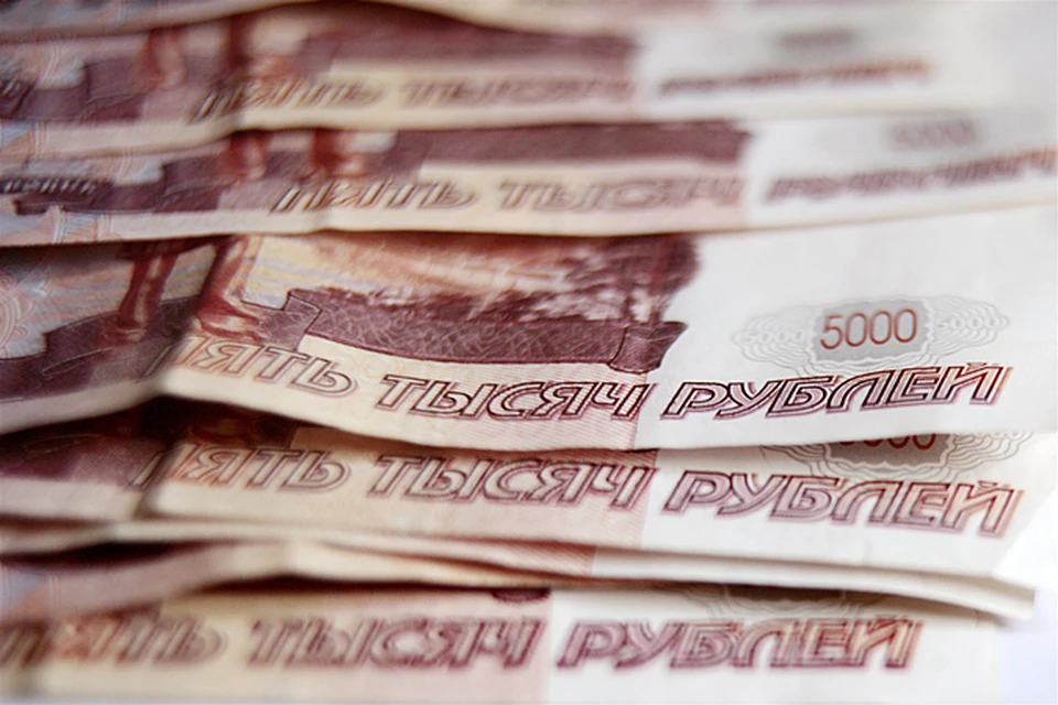 Торги 13 мая начались с укрепления курса рубля