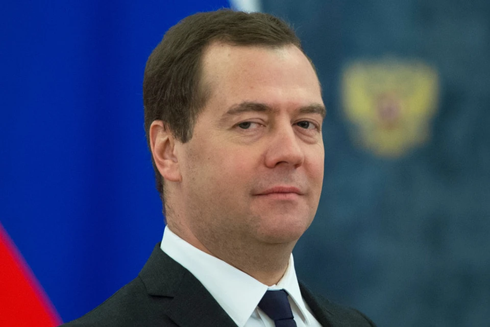 Поздравил нас с юбилеем председатель российского правительства Дмитрий Медведев