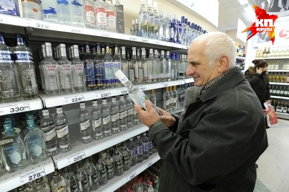 Минторг Удмуртии: Если алкоголь не будут продавать после 20:00, то все начнут пить суррогат