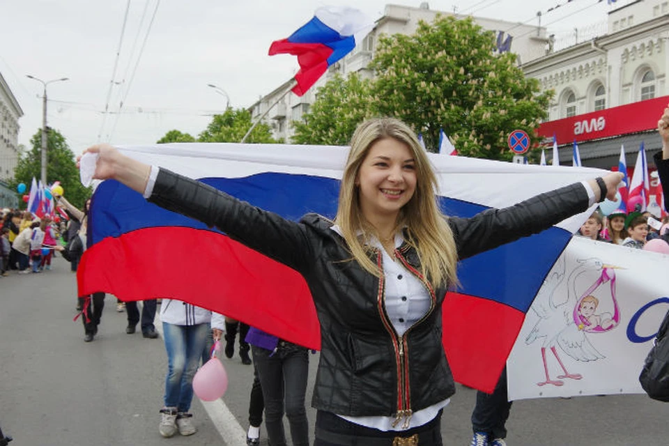 Гостей и жителей города ждет масса интересных забав.