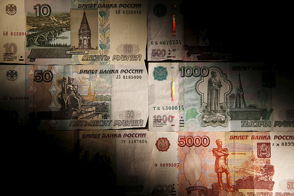 Среди факторов, влияющих на курс нашей валюты, сейчас преобладают негативные