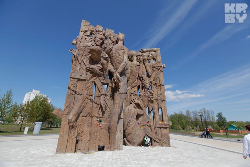 Тростенец мемориальный комплекс. Тростенец мемориальный комплекс. Тростенец мемориальный комплекс. «тростенец» минск памятник. Тростенец мемориальный комплекс.
