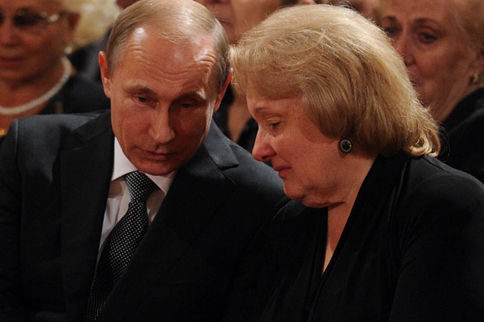 Владимир Путин и вдова Ирина