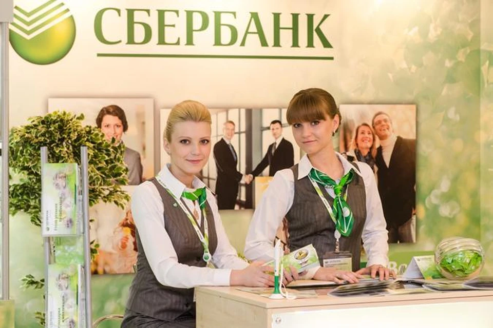 За 8 месяцев 2014 года Дальневосточный Сбербанк выдал населению 54 млрд. рублей