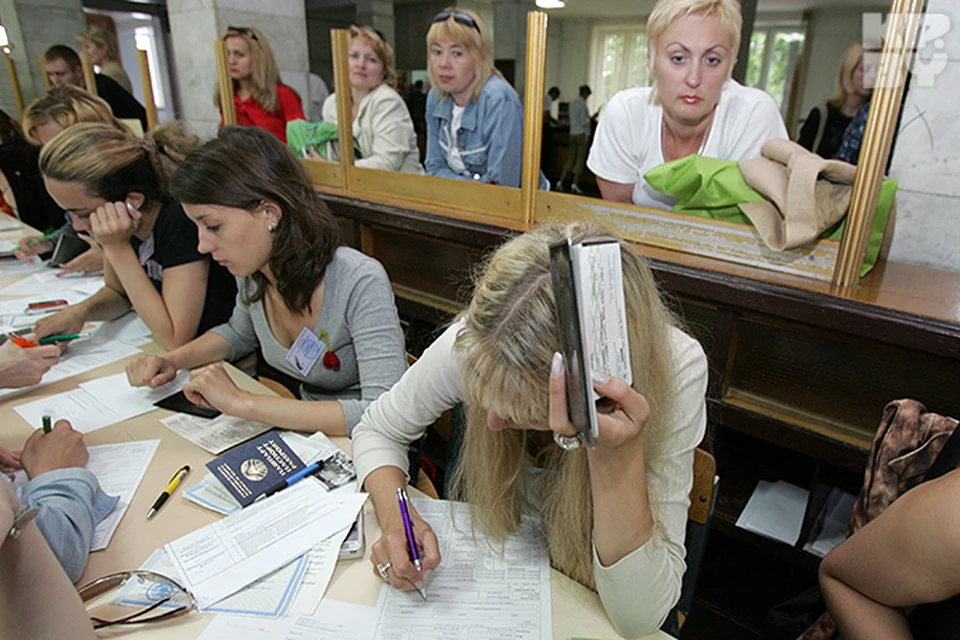 Педагогический университет абитуриентов. ЦТ "максимум" Тюмень. Картинка человек в эпоху ЦТ.