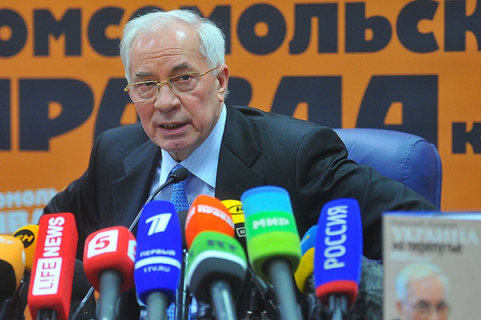 Экс-премьер Украины Николай Азаров в редакции "КП".