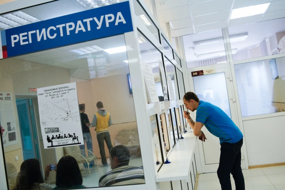Пока приложение "ЕМИАС города Москвы" доступно для устройств на базе iOS, в ближайшее время подтянутся Android и Windows Phone.