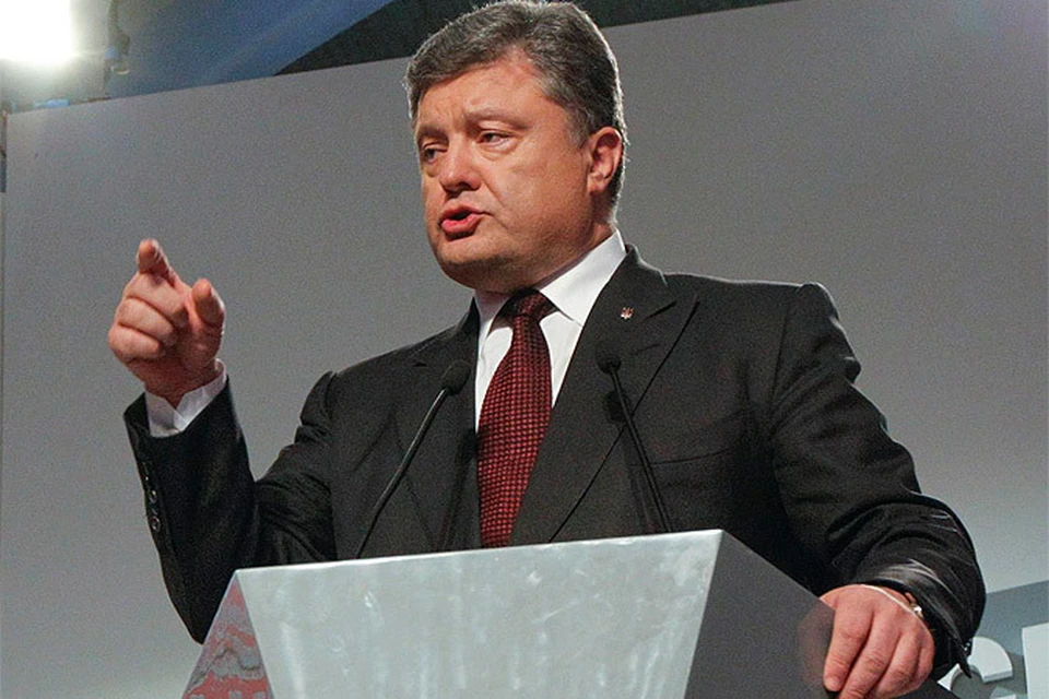 В обнищании украинцев Порошенко обвинил Россию