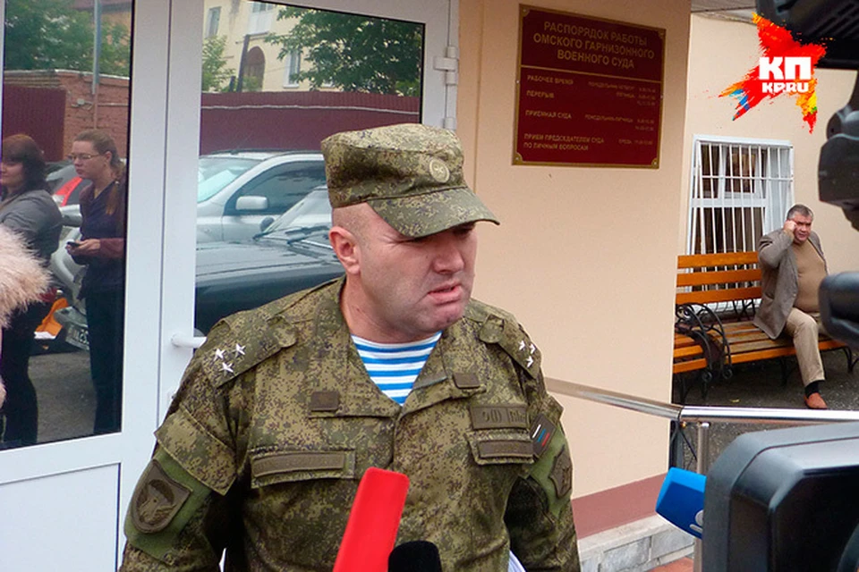 Сам Олег Пономарев с прессой не общается и извиняется: "Пока под домашним арестом, не имею права"