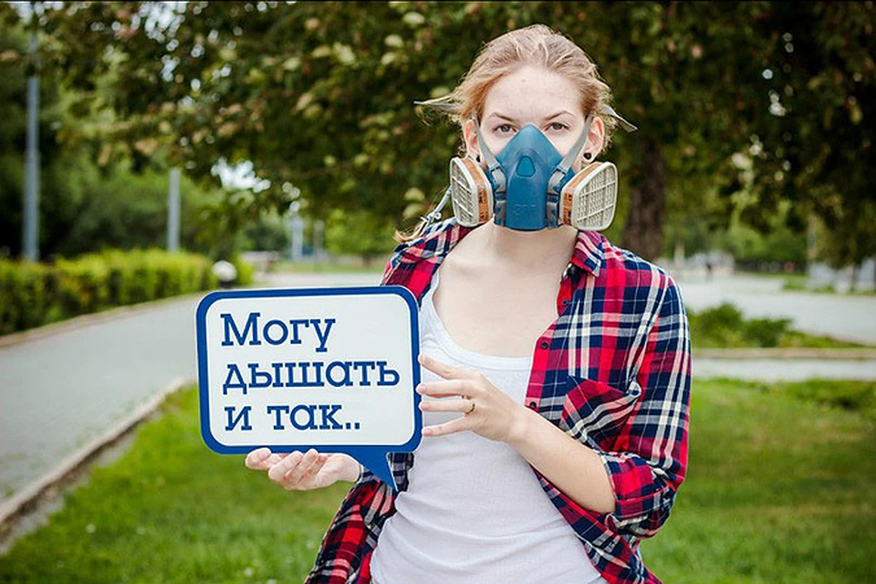 Фото со страницы ВКонтакте Екатерины Ушаковой.