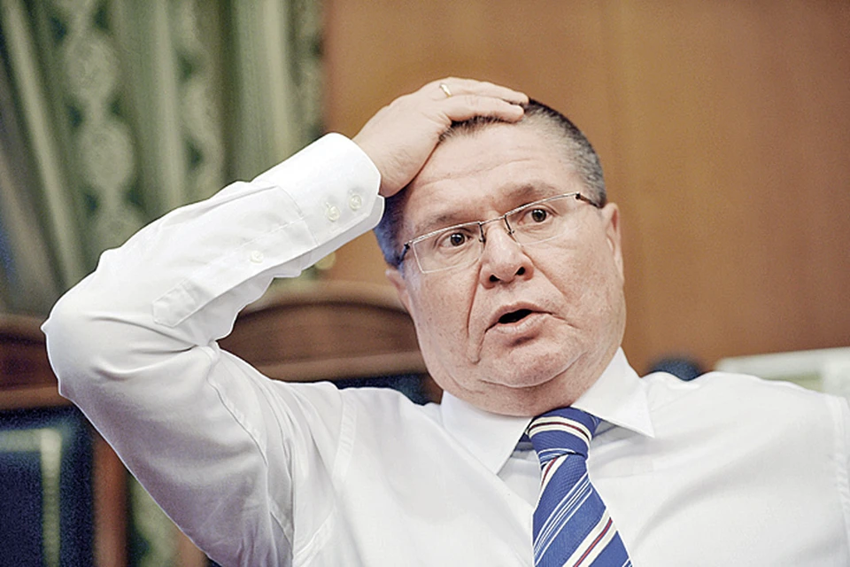 Улюкаев заявил о достижении российской экономикой «хрупкого дна»