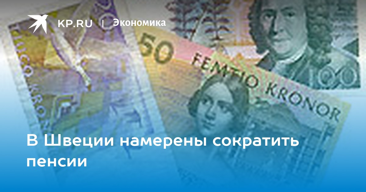 Доллар опустился. Самая выгодная валюта для инвестиций. Володин и доллар. Какую валюту лучше купить.