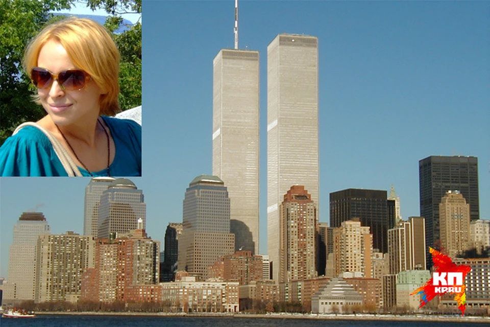Ижевчанка своими глазами видела, как 11 сентября 2001 года после теракта рухнули башни в Нью-Йорке
